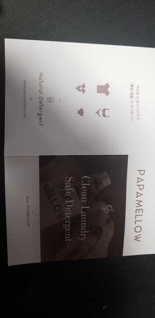 쳐키님이 올린 리뷰 사진 4