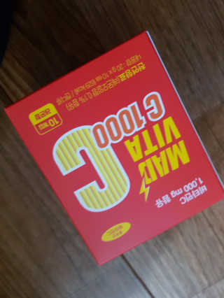 햇살아래님이 올린 리뷰 사진 2