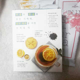 (주)쟈뎅 [쟈뎅] 아워티 — 3점을 준 리뷰어가 2020년 1월 올린 사용 사진