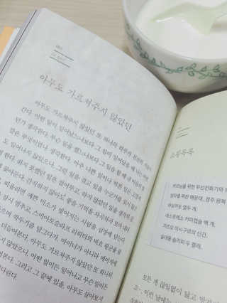 HuiraKim님이 올린 리뷰 사진 1