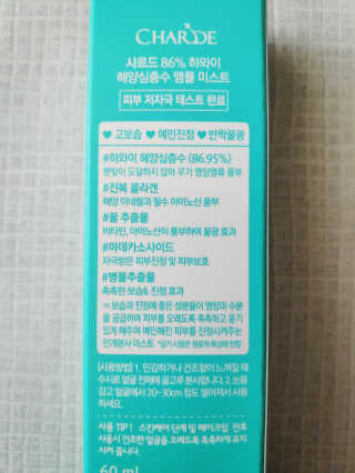 blue님이 올린 리뷰 사진 2