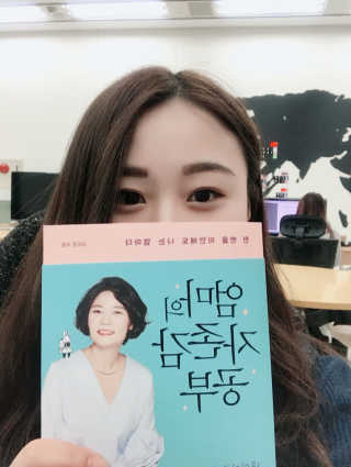 지니님이 올린 리뷰 사진 3