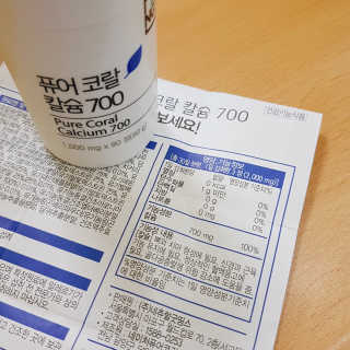 영지버섯님이 올린 리뷰 사진 2