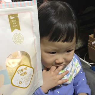 은이쨩님이 올린 리뷰 사진 3