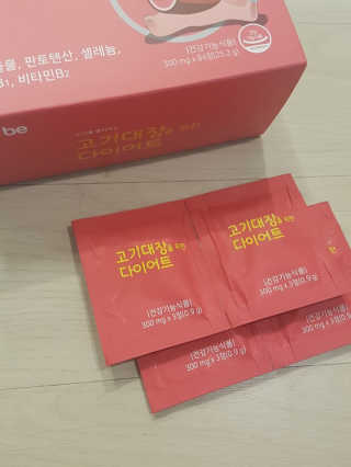 NeoKim님이 올린 리뷰 사진 3