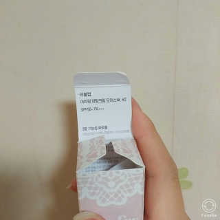 KimBoYeun님이 올린 리뷰 사진 2