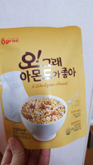 JiminKim님이 올린 리뷰 사진 4