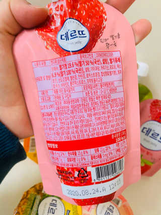 데르뜨 떠먹는 과일 3종, 짜먹는 과일 2종 총 10개 체험 — 5점을 준 리뷰어가 2020년 3월 올린 사용 사진