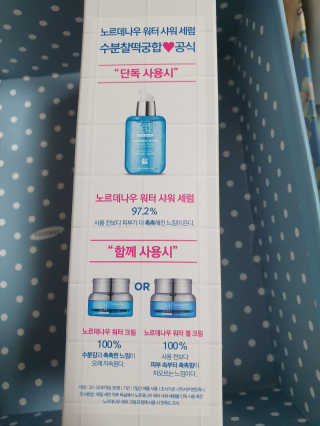 율리스키님이 올린 리뷰 사진 1
