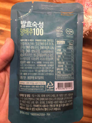 해연전님이 올린 리뷰 사진 2