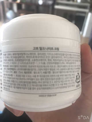 포미언니님이 올린 리뷰 사진 4