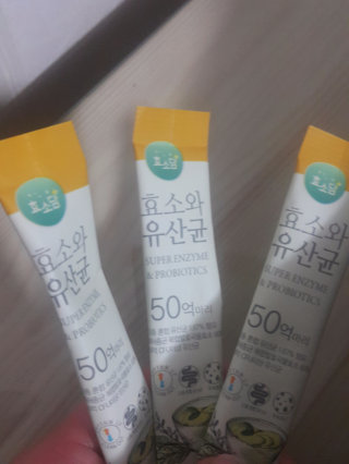 윰윰윰님이 올린 리뷰 사진 1