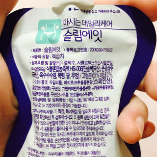 예뜌님이 올린 리뷰 사진 2