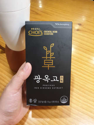 미짱v님이 올린 리뷰 사진 2