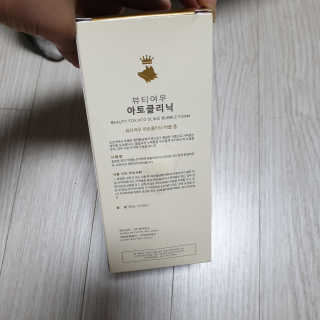 이째님이 올린 리뷰 사진 2