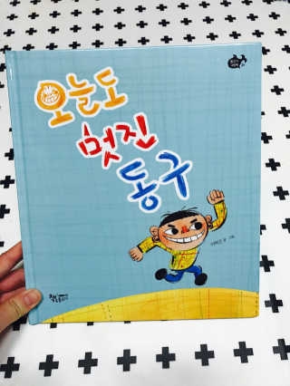 종종님이 올린 리뷰 사진 1