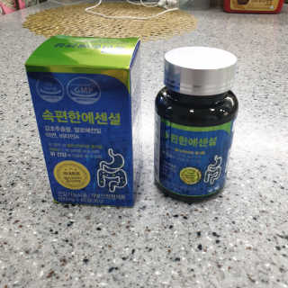 보리엄마님이 올린 리뷰 사진 2