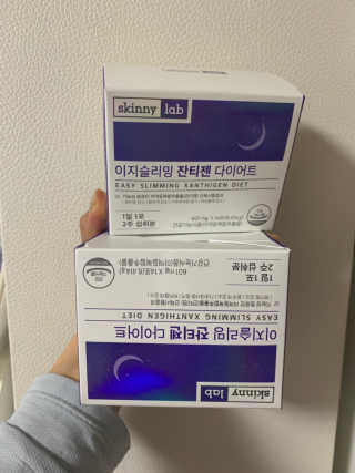 스키니랩 이지슬리밍 잔티젠 다이어트 — 5점을 준 리뷰어가 2019년 5월 올린 사용 사진