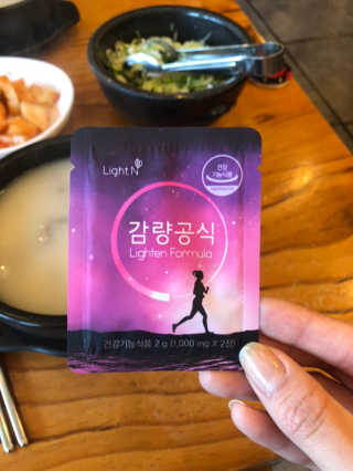 [감량공식] 다이어트 건강기능식품 — 5점을 준 리뷰어가 2019년 12월 올린 사용 사진