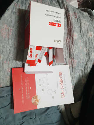 뿌엑이님이 올린 리뷰 사진 1