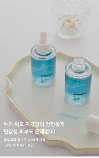 둄둄미님이 올린 리뷰 사진 3