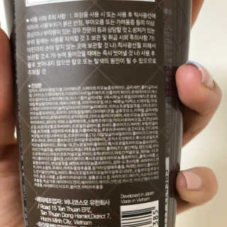 행이맘님이 올린 리뷰 사진 3