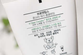 오뚜기님이 올린 리뷰 사진 2