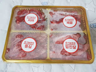 동양미인님이 올린 리뷰 사진 2