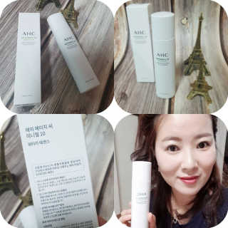 AHC 에이 에이치 씨 미니멀 10 워터리 에센스 — 5점을 준 리뷰어가 2018년 12월 올린 사용 사진
