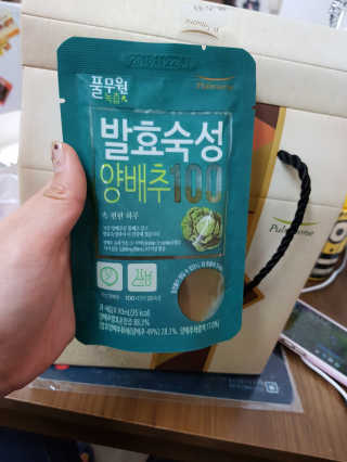 다댕쓰님이 올린 리뷰 사진 1