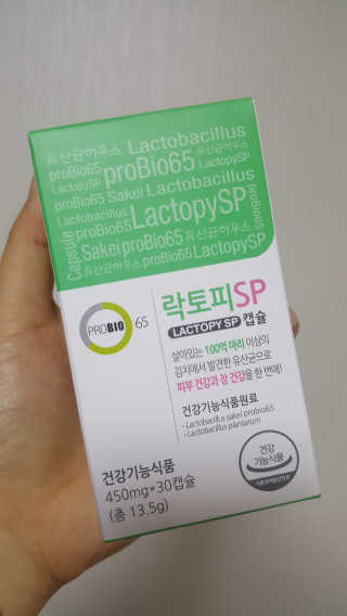 니니님이 올린 리뷰 사진 1