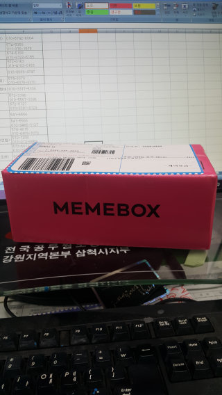 나미님이 올린 리뷰 사진 1
