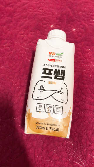 아두님이 올린 리뷰 사진 2