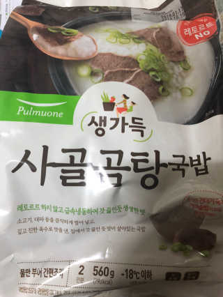 권오현님이 올린 리뷰 사진 1