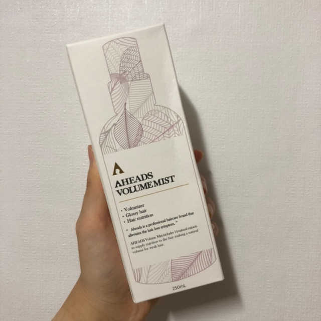 어헤즈 볼륨 미스트 250ml 리뷰 사진