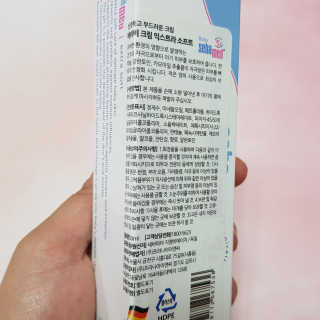 게링𖤐님이 올린 리뷰 사진 3