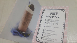 초아루님이 올린 리뷰 사진 3