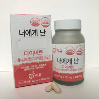 뜽님이 올린 리뷰 사진 3