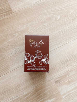 햄쓰님이 올린 리뷰 사진 1