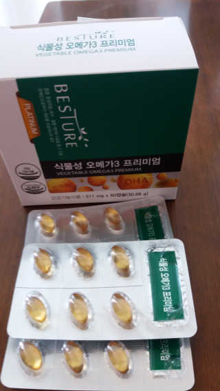 솔이맘님이 올린 리뷰 사진 4
