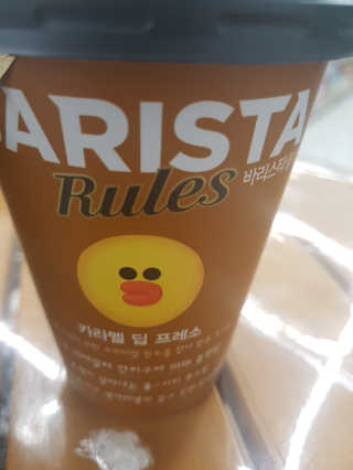 최동현님이 올린 리뷰 사진 4