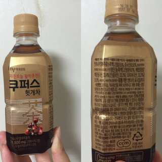 히여님이 올린 리뷰 사진 1