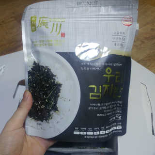광천우리맛김 우리집밥도둑 맛있는광천김 우리김자반 50g 5봉 — 5점을 준 리뷰어가 2018년 3월 올린 사용 사진