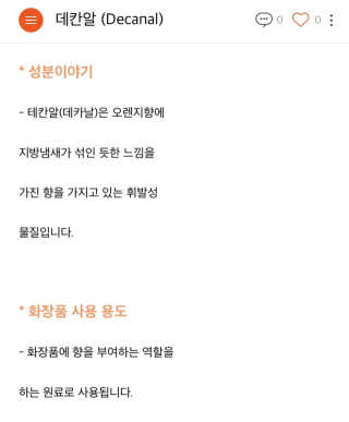 JennyJung님이 올린 리뷰 사진 4