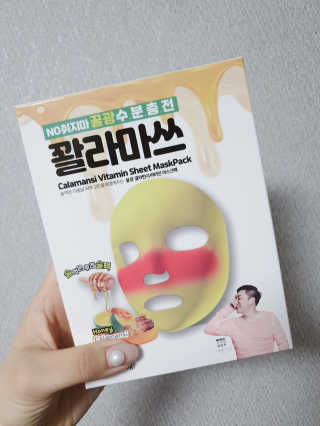 뵤이님이 올린 리뷰 사진 1