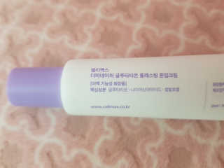 유앤미님이 올린 리뷰 사진 2