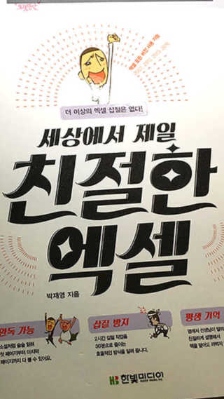 noname님이 올린 리뷰 사진 1