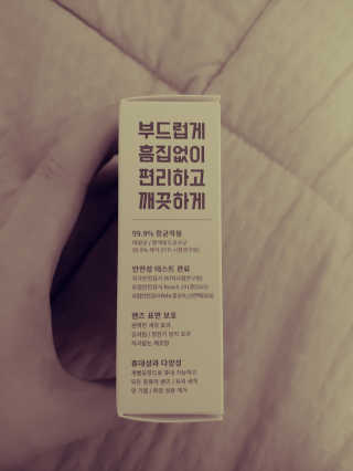 JinKim님이 올린 리뷰 사진 4