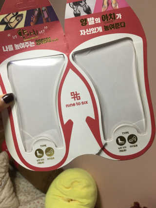ㅊㅁㄱ님이 올린 리뷰 사진 2
