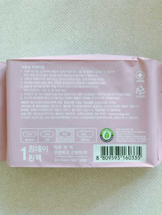 hee님이 올린 리뷰 사진 2